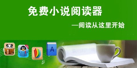 亚傅体育网页版